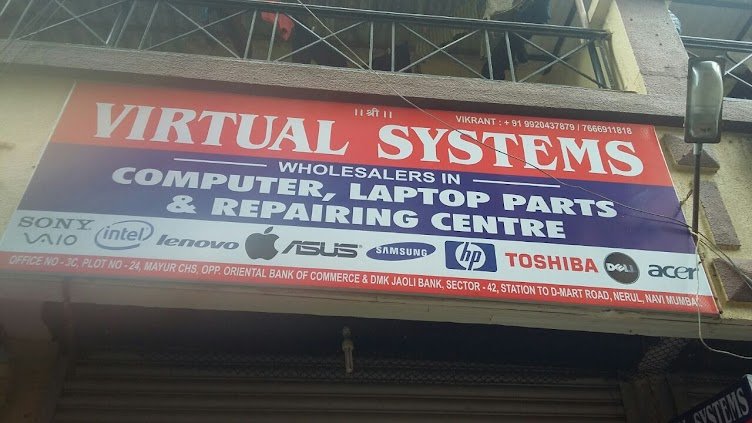 Virtual Systems