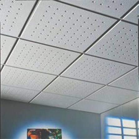 Metal False Ceiling Solutions
