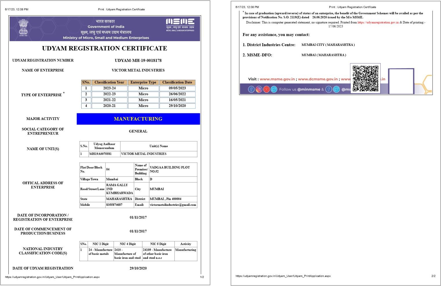 Udyam Registration Certificate