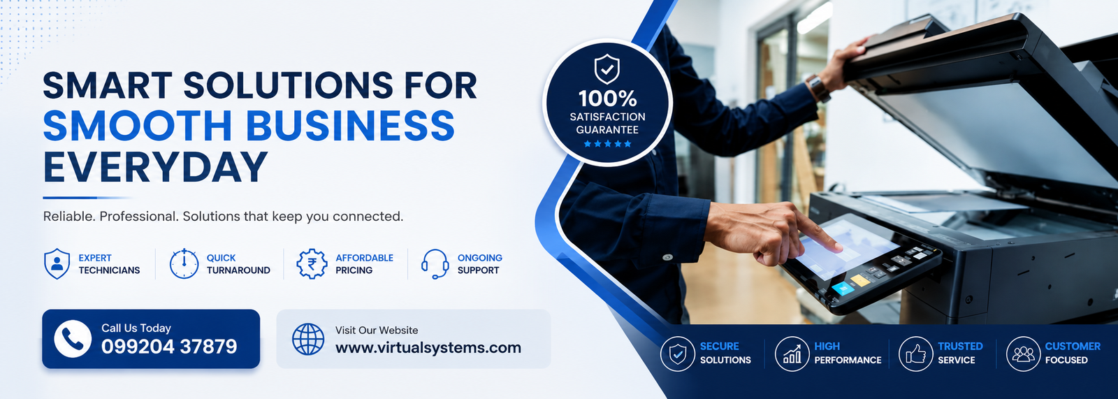 Virtual Systems